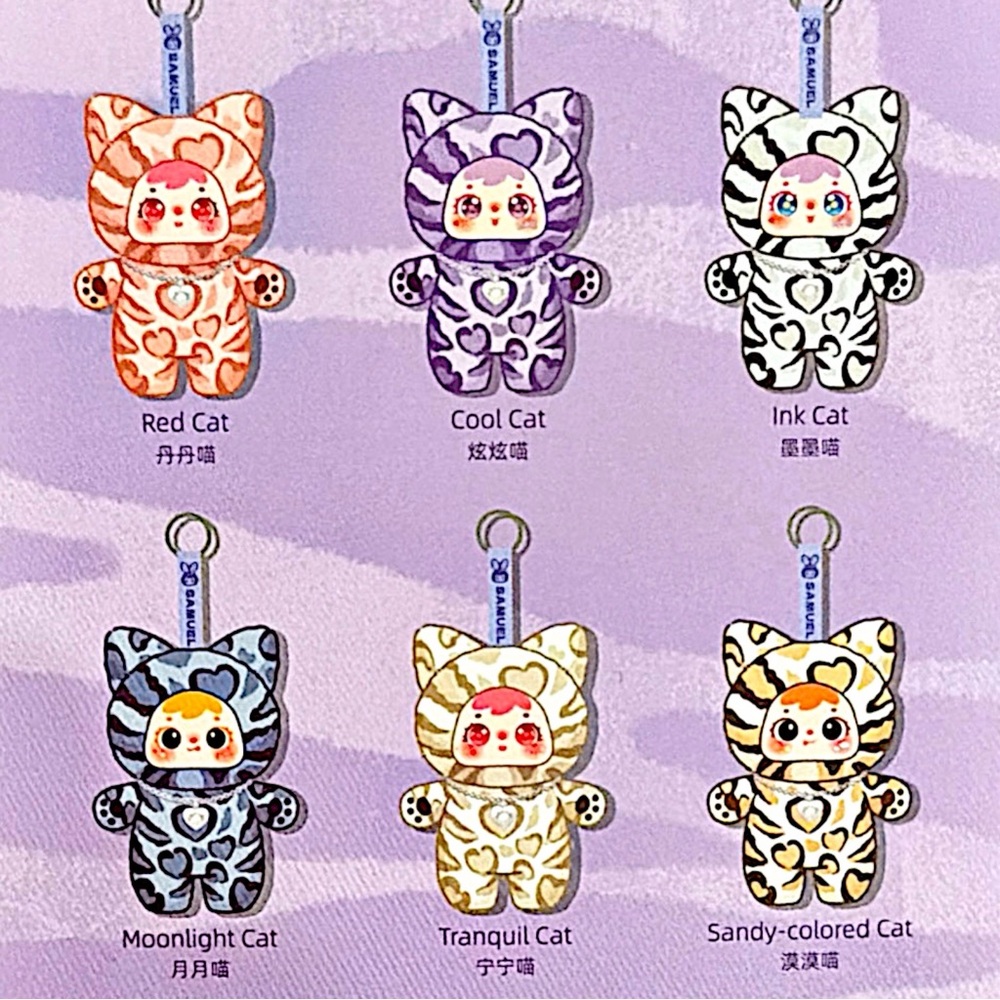 Samuel Cat's Cool Moment Plush Blind Box - Picture 3 of 16